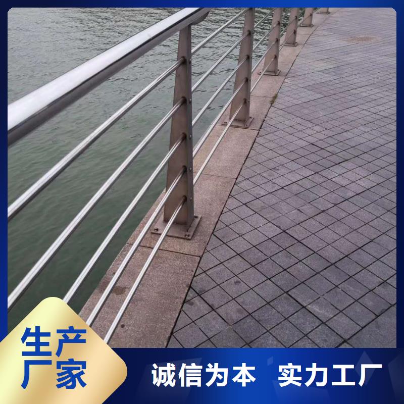 护栏城市景观防护栏市场行情