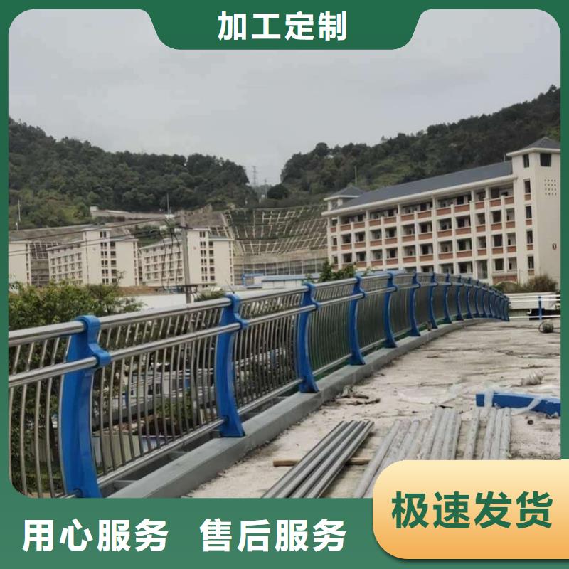 灯光护栏图片模板