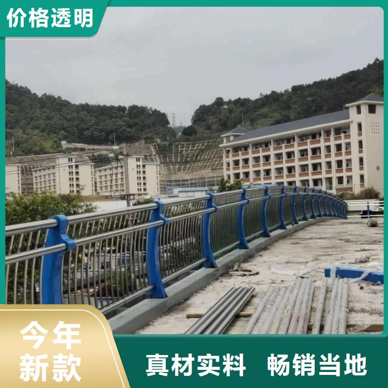 公路桥梁防撞护栏实施报价