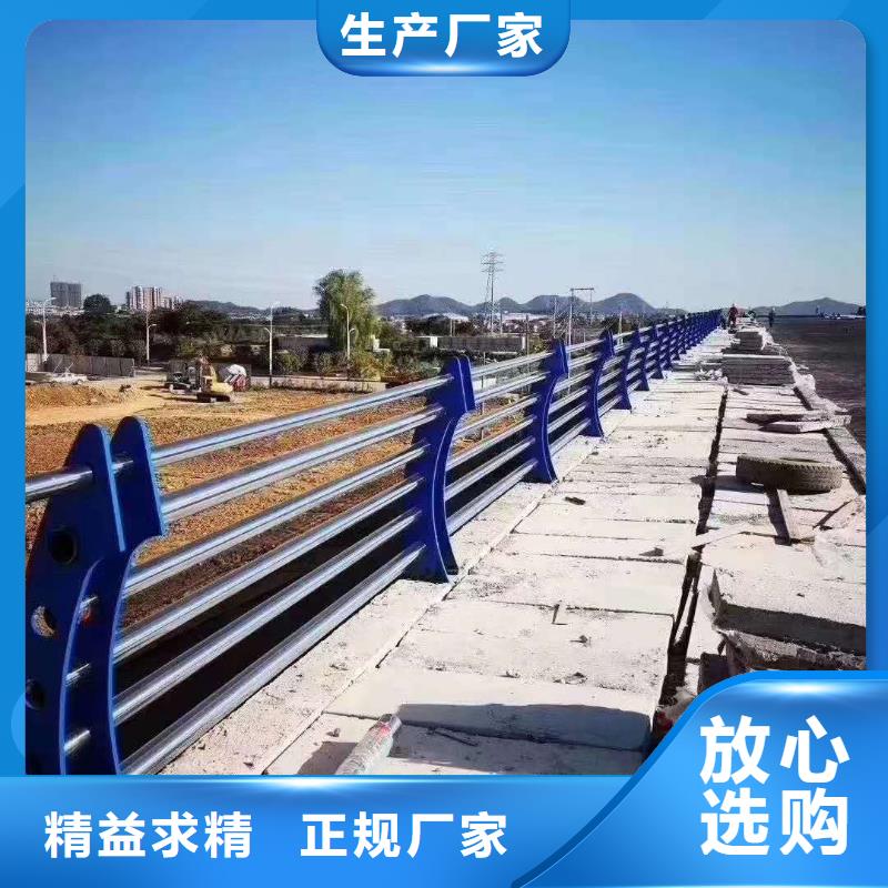 钢板护栏制造厂家