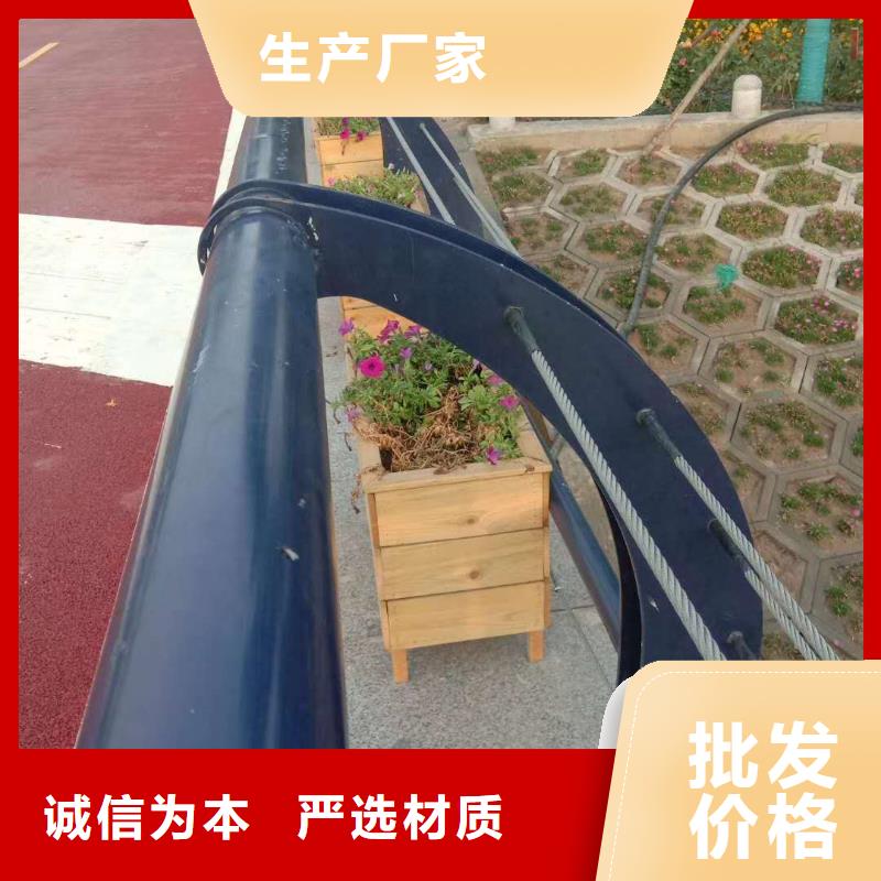 道路桥梁栏杆大量现货