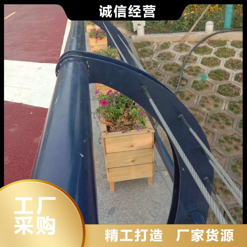 政护栏多少钱一米
