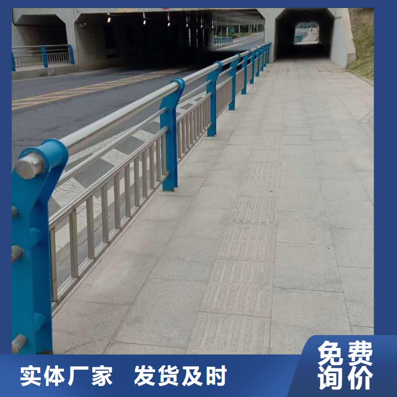 护栏城市景观防护栏市场行情