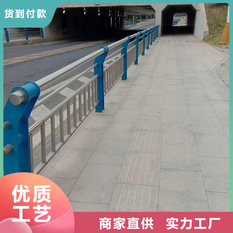 不锈钢复合管护栏杆全国供应商