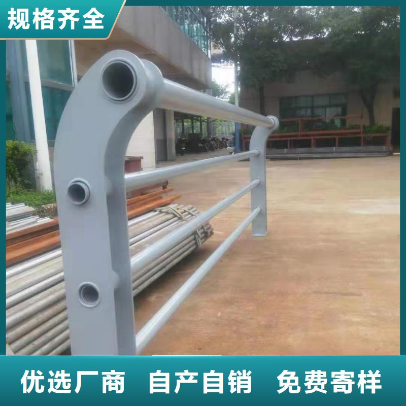 桥梁防撞护栏多少钱一米