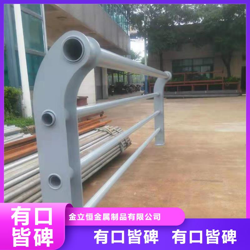 桥梁护栏大量订做
