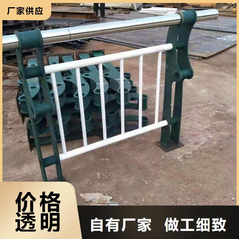 桥梁防撞护栏多少钱一米