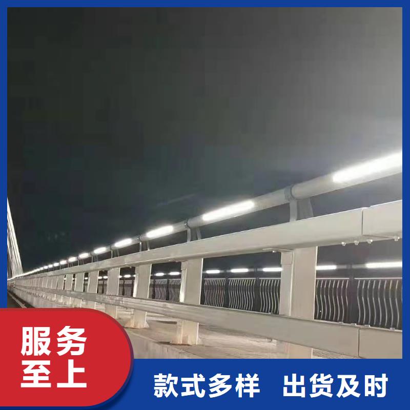 公路桥梁防撞护栏实施报价