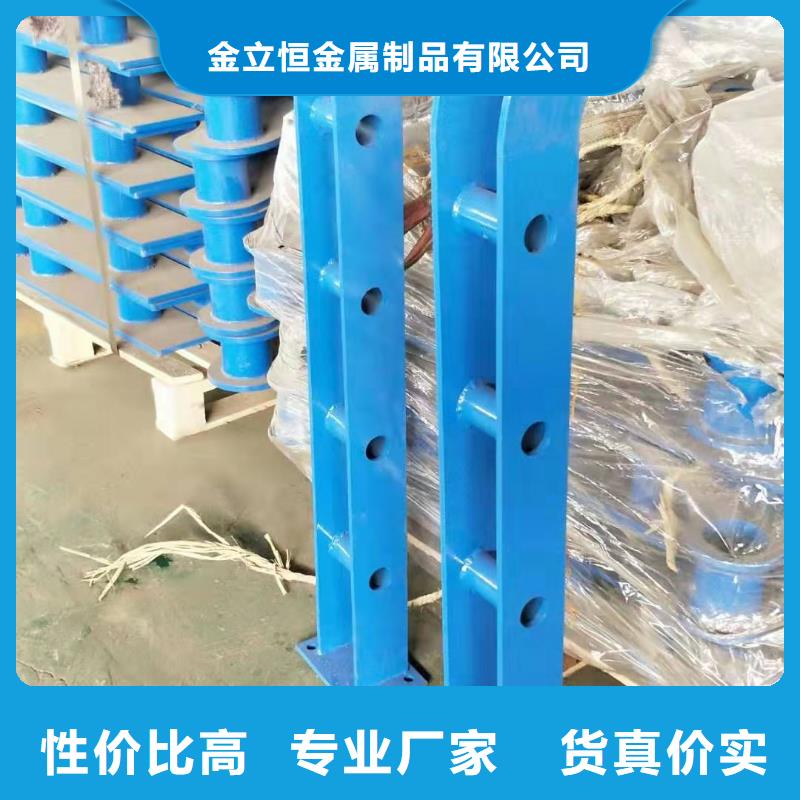 桥梁钢制护栏立柱厂家
