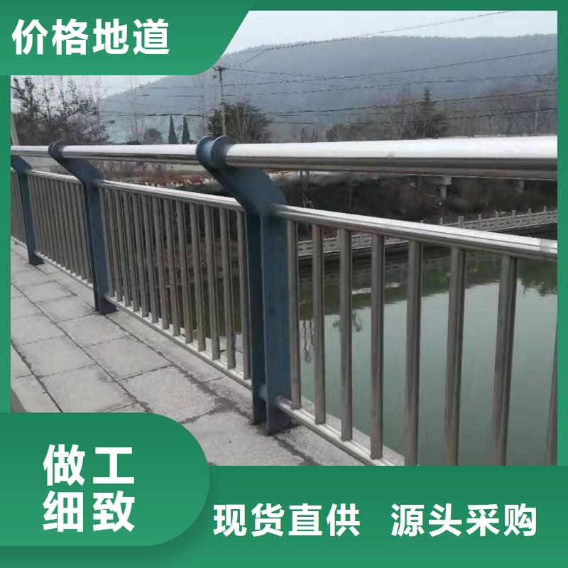 钢板护栏图纸定制