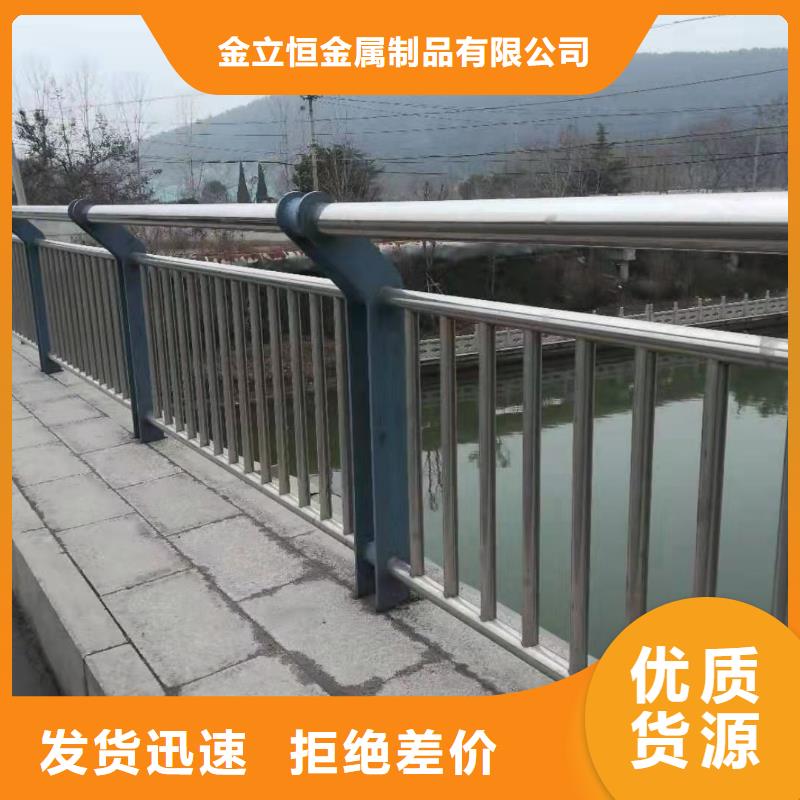 护栏-旋转护栏大量现货