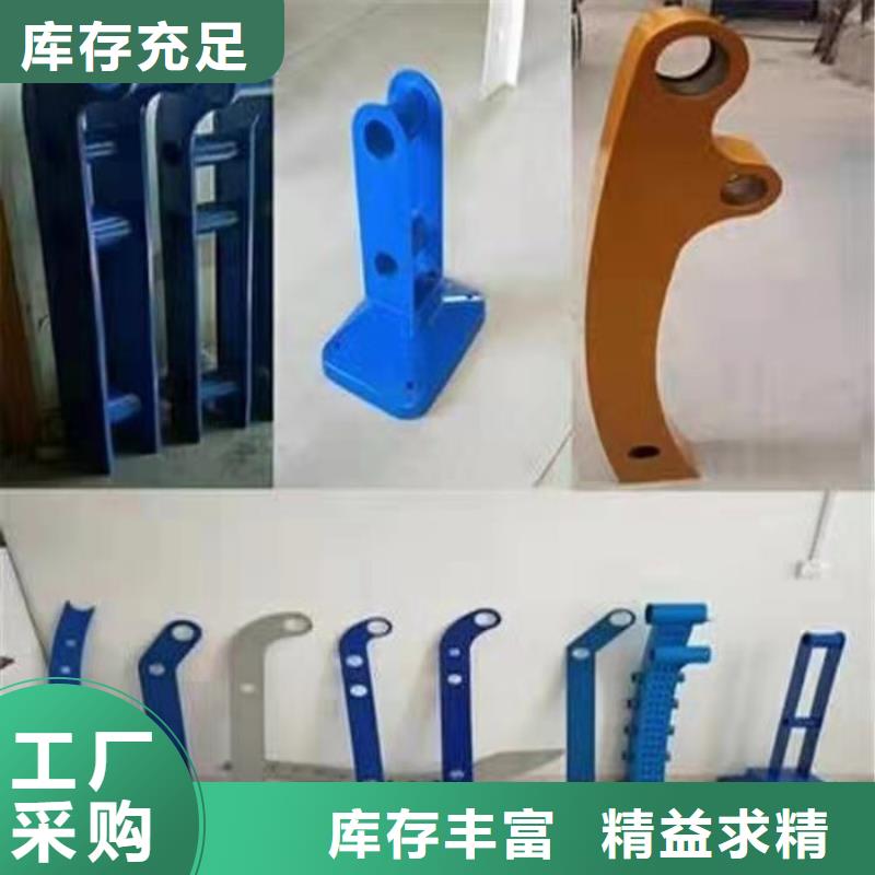 护栏【人行道栏杆】原厂制造