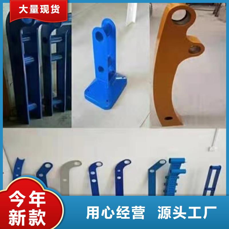 不锈钢复合管护栏杆全国供应商