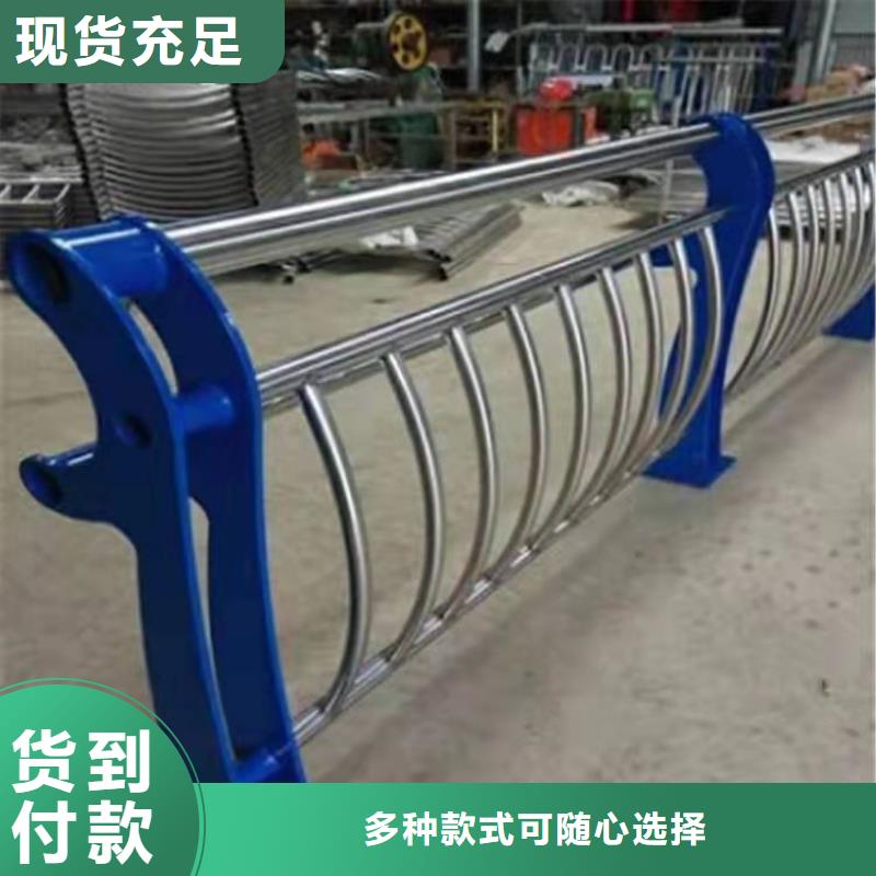 铝合金护栏可定做