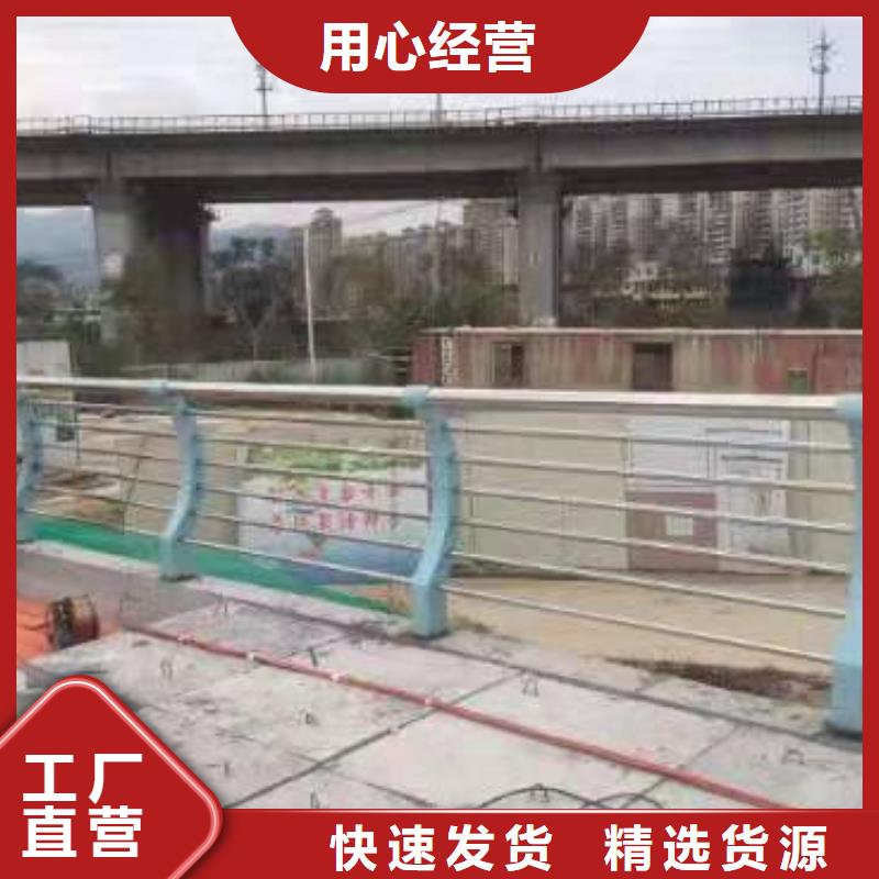 钢板护栏图纸定制