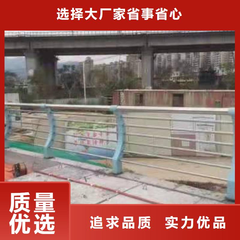 桥梁防撞护栏多少钱一米