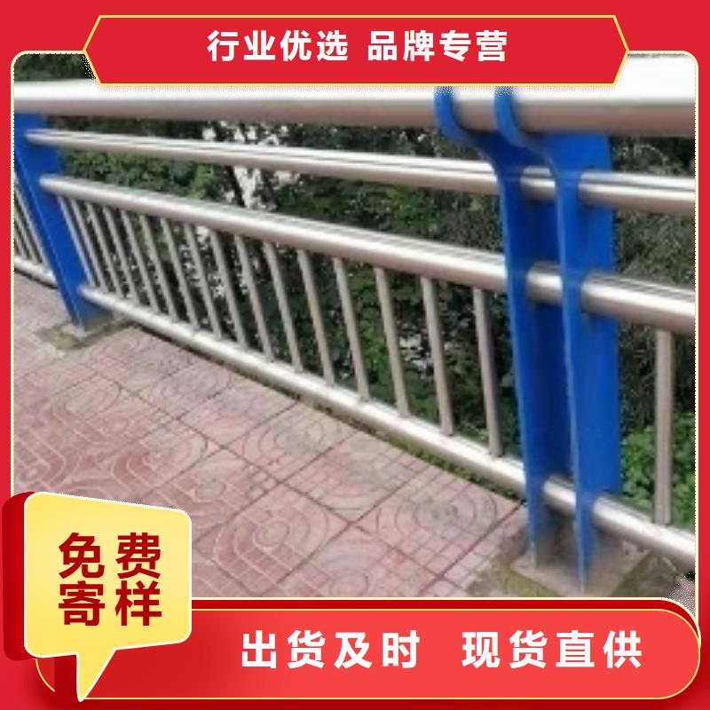 公路桥梁防撞护栏生产厂家