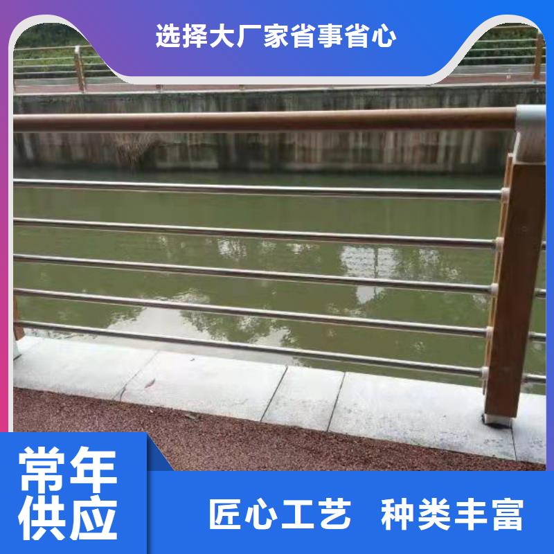 201不锈钢护栏杆专业生产