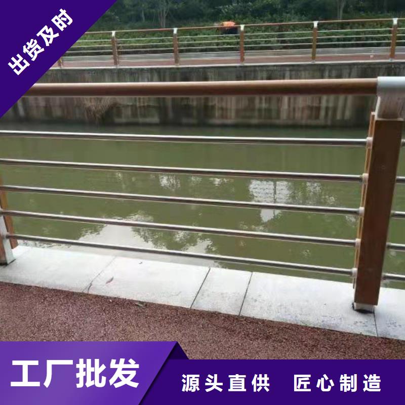 钢板护栏图纸定制
