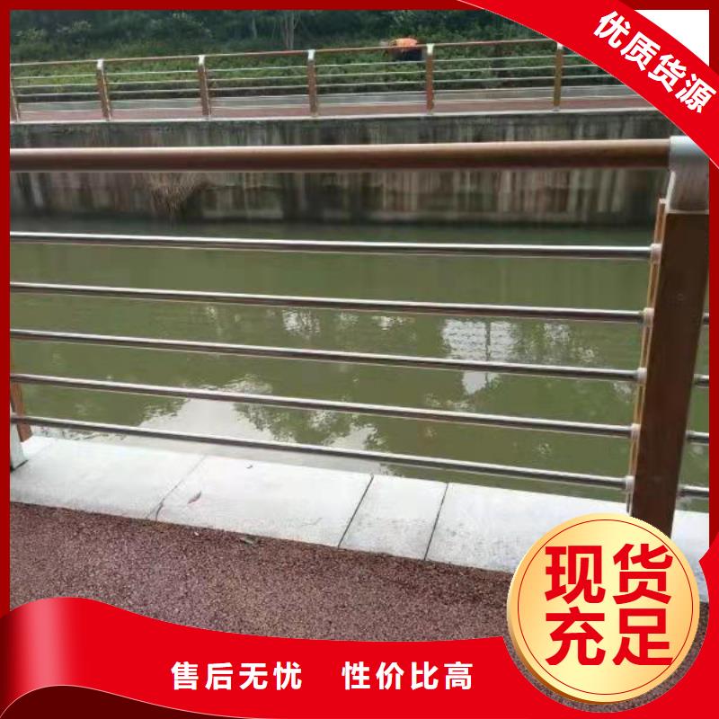 护栏-旋转护栏大量现货