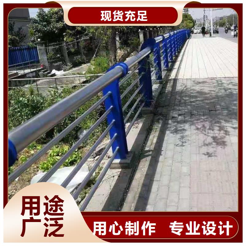 公路桥梁防撞护栏生产厂家