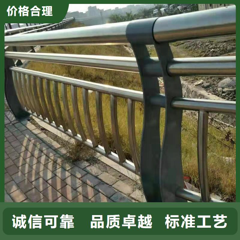 政护栏加工厂家