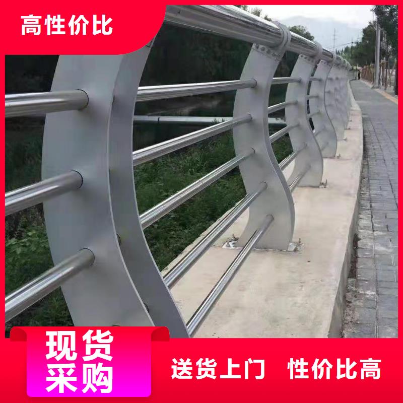 防撞护栏立柱图片模板