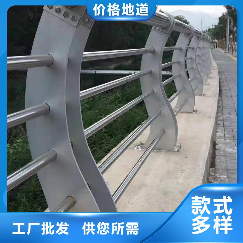 桥梁不锈钢护栏型号齐全