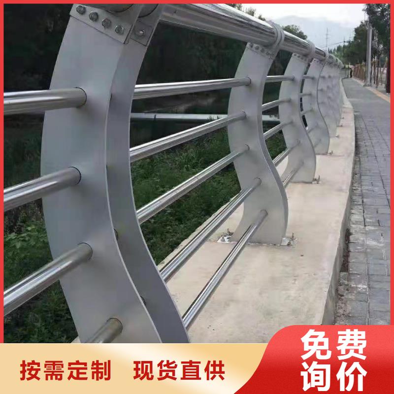 灯光护栏图片模板