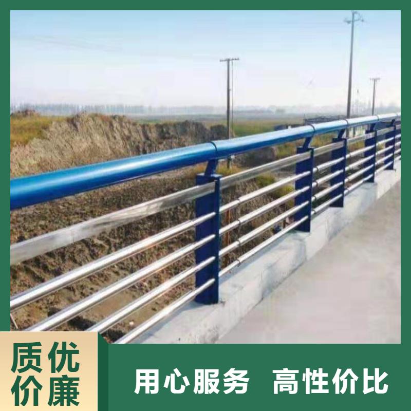 公路桥梁防撞护栏生产厂家