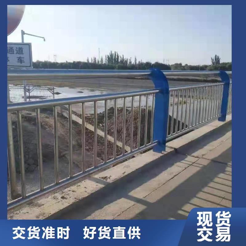 护栏-旋转护栏大量现货