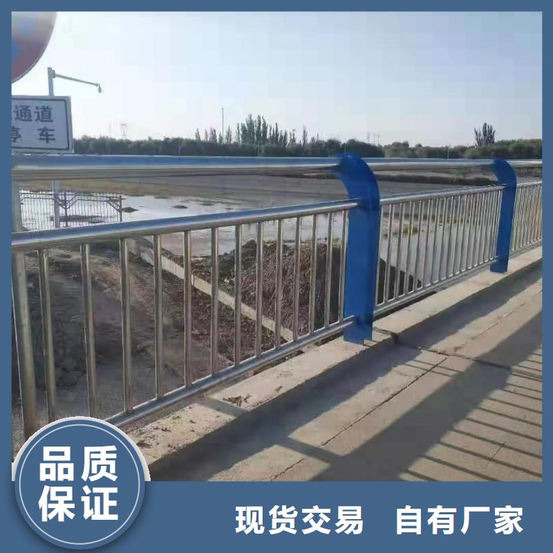 不锈钢护栏立柱生产厂家