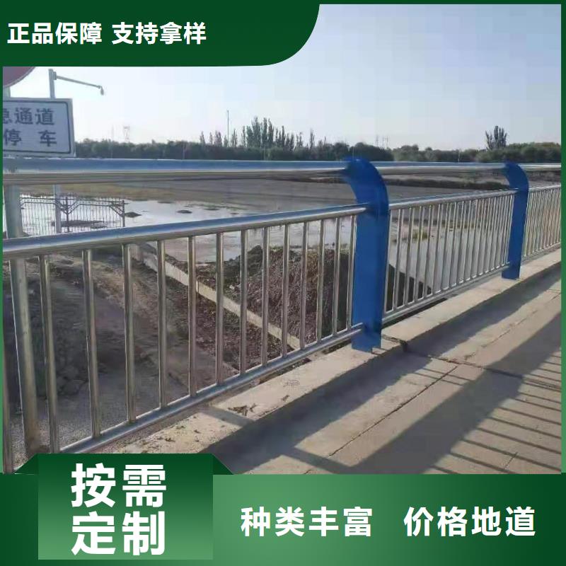 不锈钢河道护栏订做安装