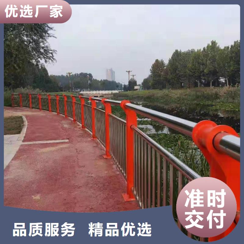 桥梁防撞护栏多少钱一米