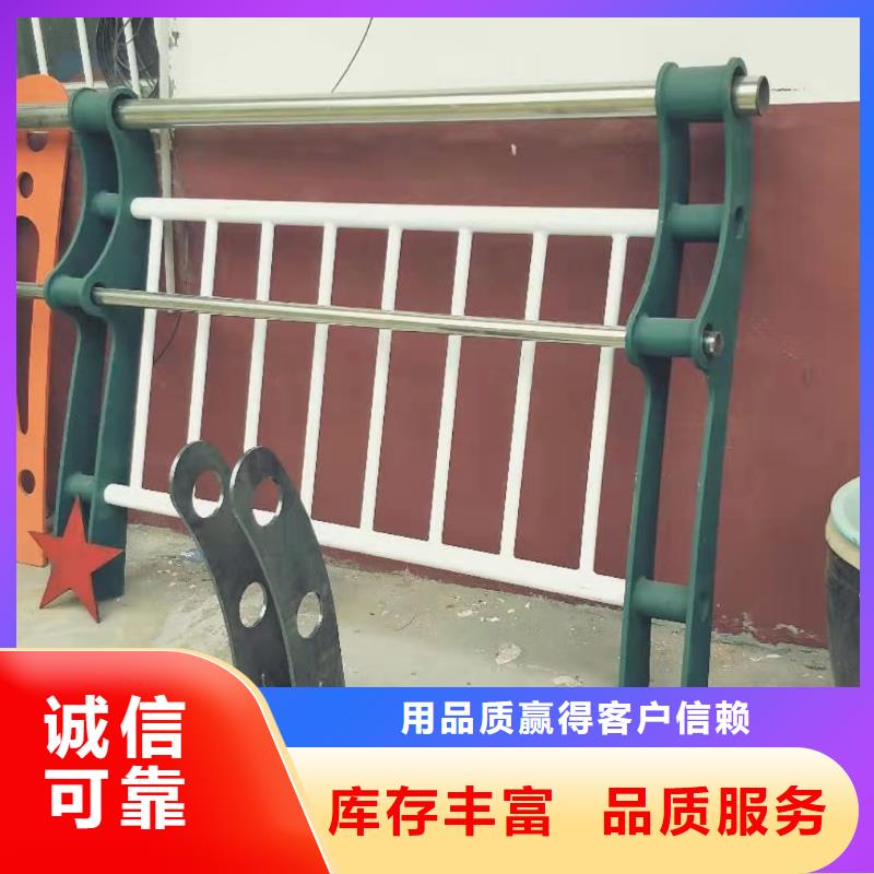 护栏-旋转护栏大量现货