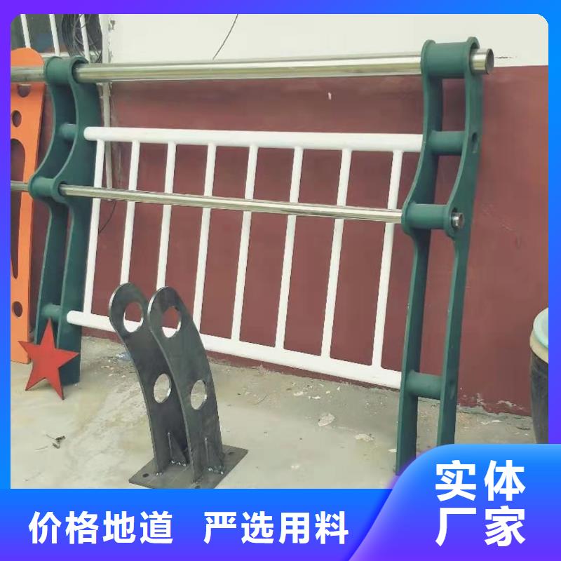 公路桥梁防撞护栏生产厂家