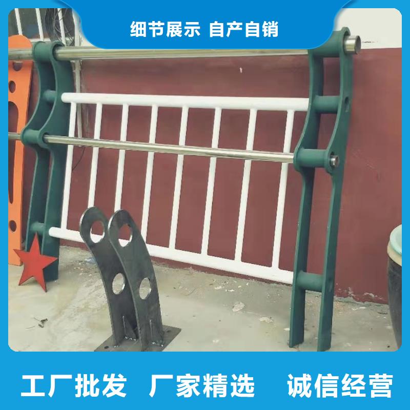 锌钢护栏图纸定制