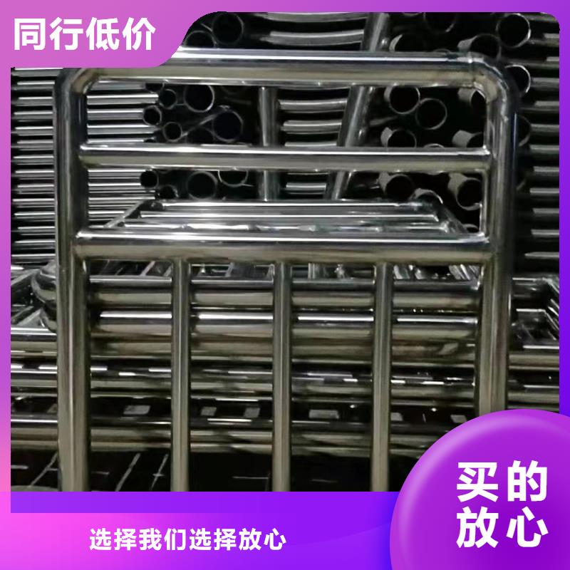201不锈钢护栏杆多少钱一米
