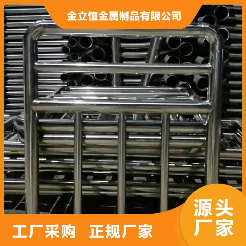 护栏-旋转护栏大量现货