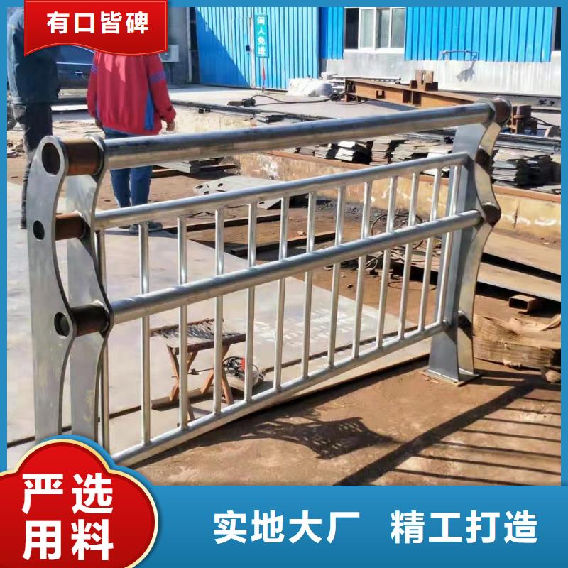 护栏-旋转护栏大量现货