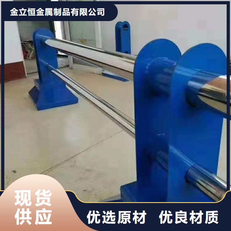 护栏-旋转护栏大量现货
