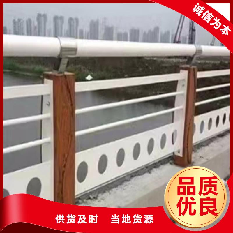 桥梁防护栏杆厂家制造生产