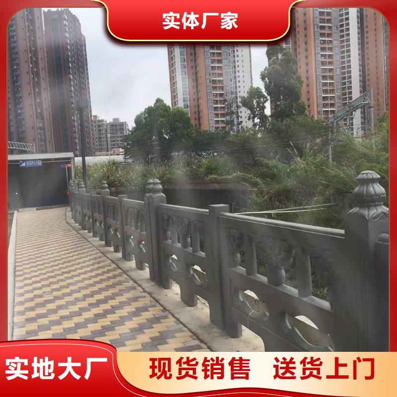 防撞栏杆立柱实体护栏厂家道路防撞护栏厂家