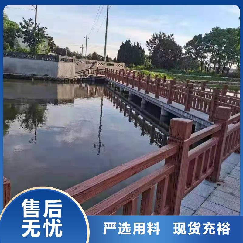 选道路防撞护栏全国统一价