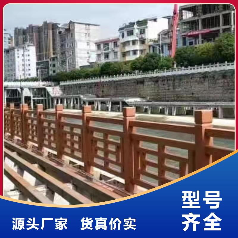 Q355C防撞护栏、Q355C防撞护栏厂家直销