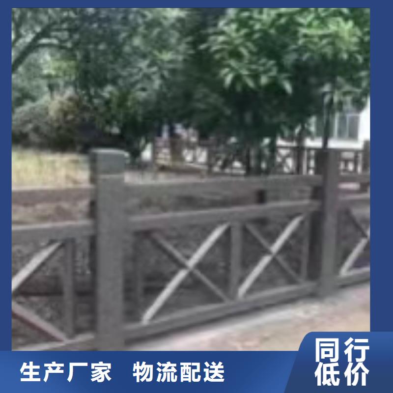 泌阳县桥梁防护栏杆质量优异