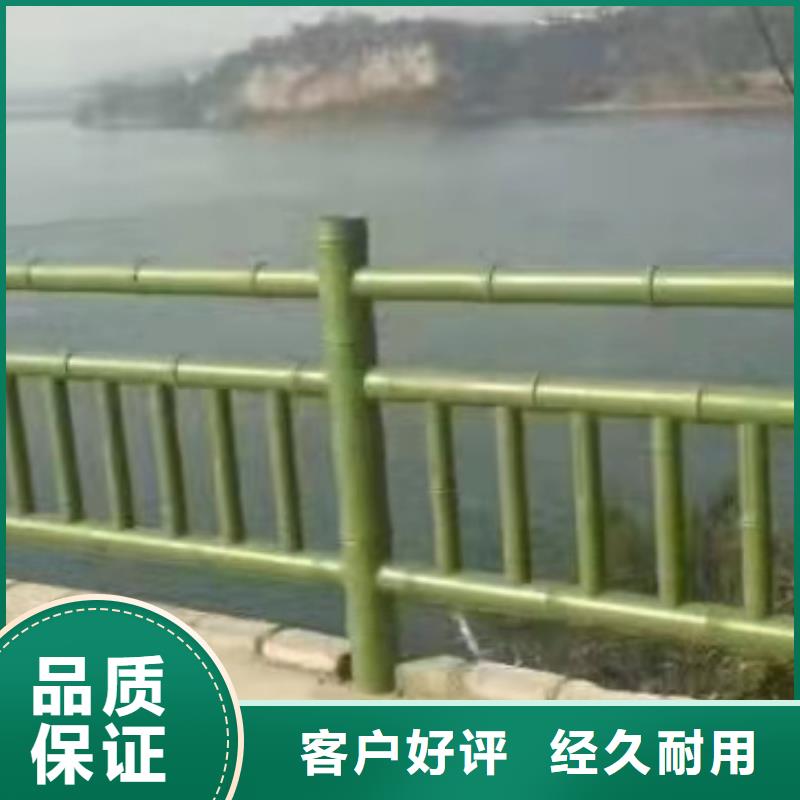 Q355C防撞护栏护栏配件批发