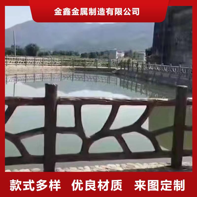 生产Q345D喷塑桥梁防撞护栏的销售厂家