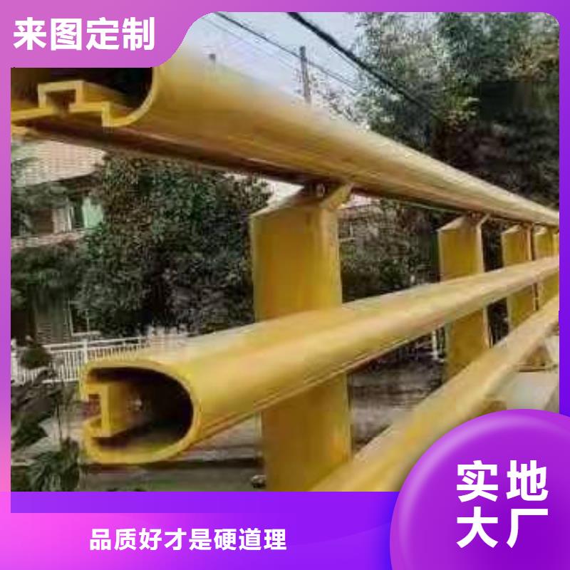 不锈钢灯光护栏栏杆_来电咨询