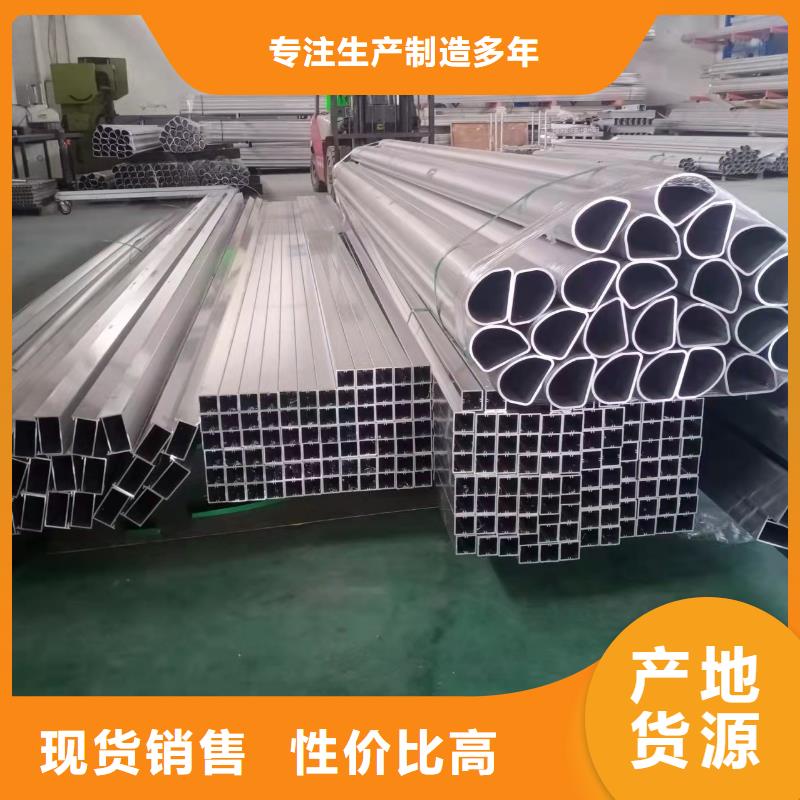 道路桥梁防撞护栏【不锈钢复合管护栏厂家】优选厂家